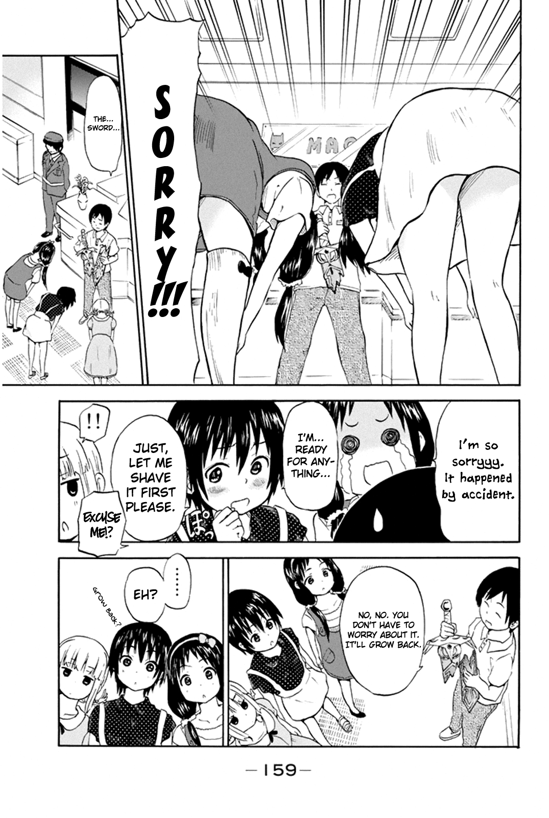 Slime-San To Yuusha Kenkyuubu Chapter 7 #15