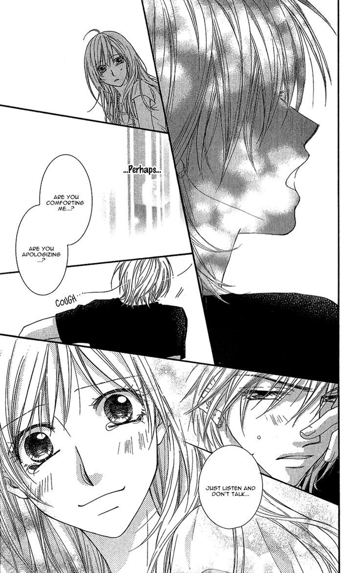 Aishiteru Tte Itte Mo Ii Yo Chapter 1 #41