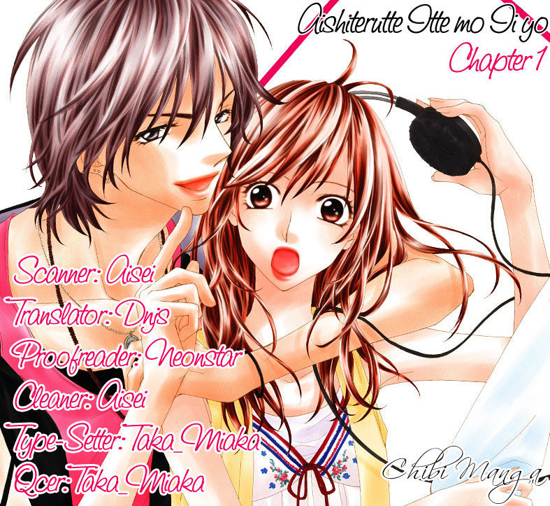 Aishiteru Tte Itte Mo Ii Yo Chapter 1 #47