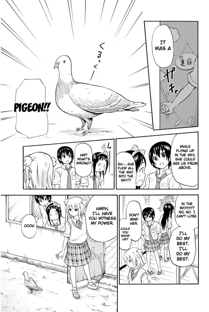 Slime-San To Yuusha Kenkyuubu Chapter 4 #17