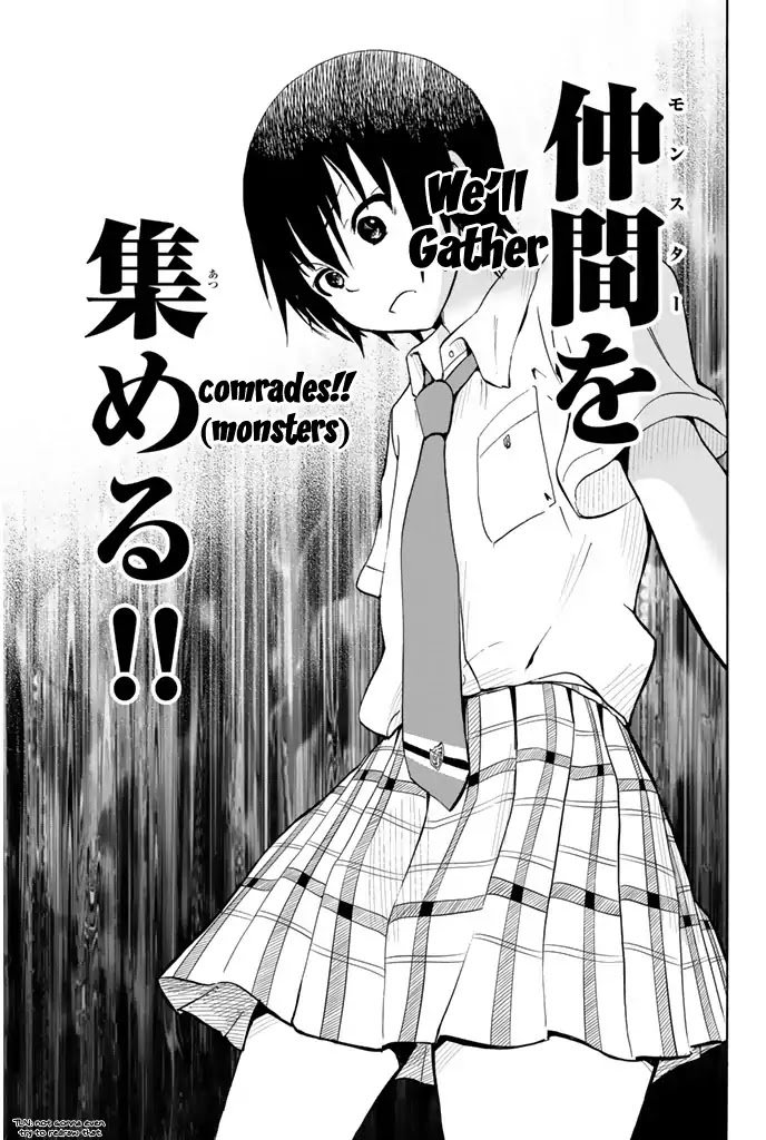 Slime-San To Yuusha Kenkyuubu Chapter 4 #21