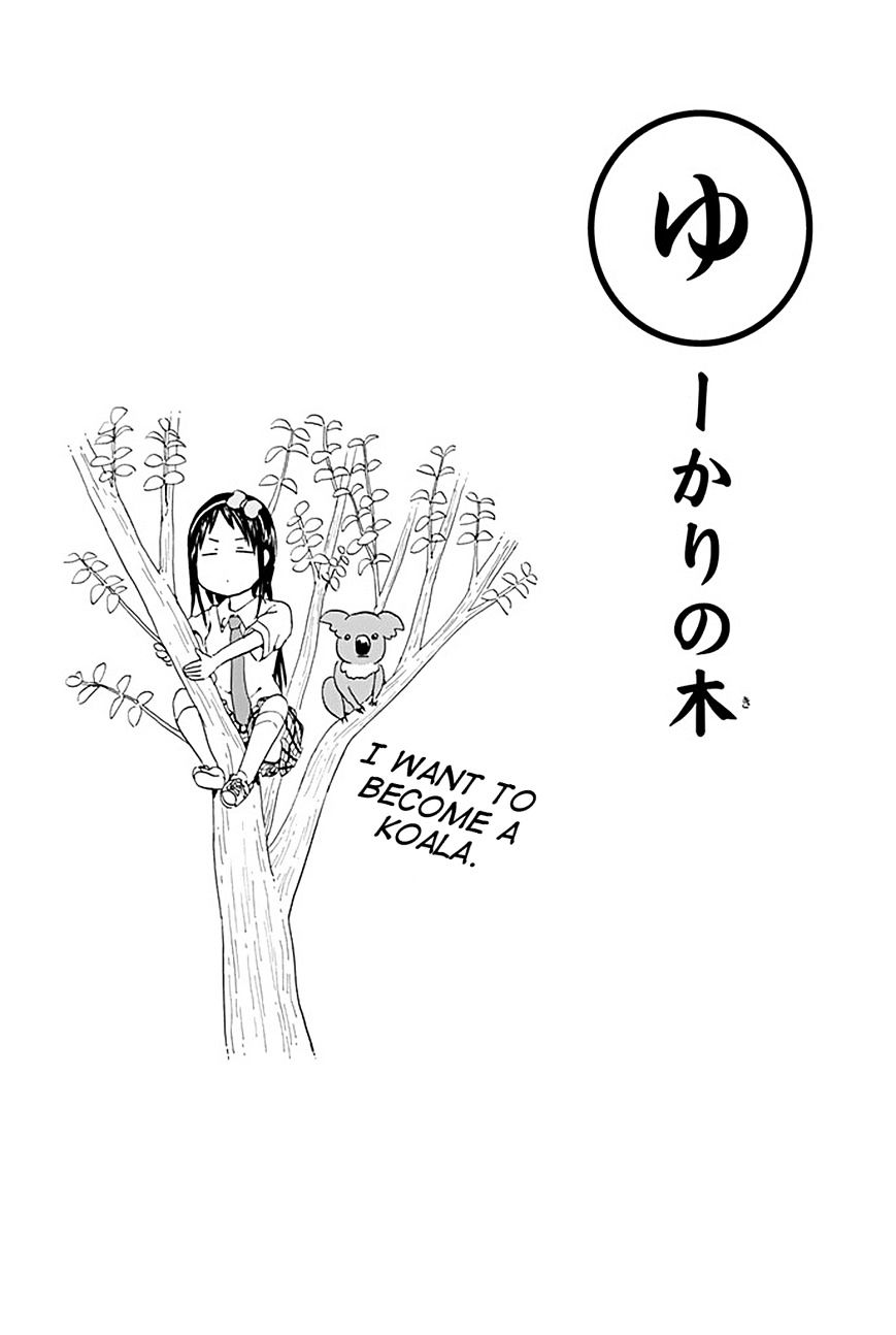 Slime-San To Yuusha Kenkyuubu Chapter 1 #34