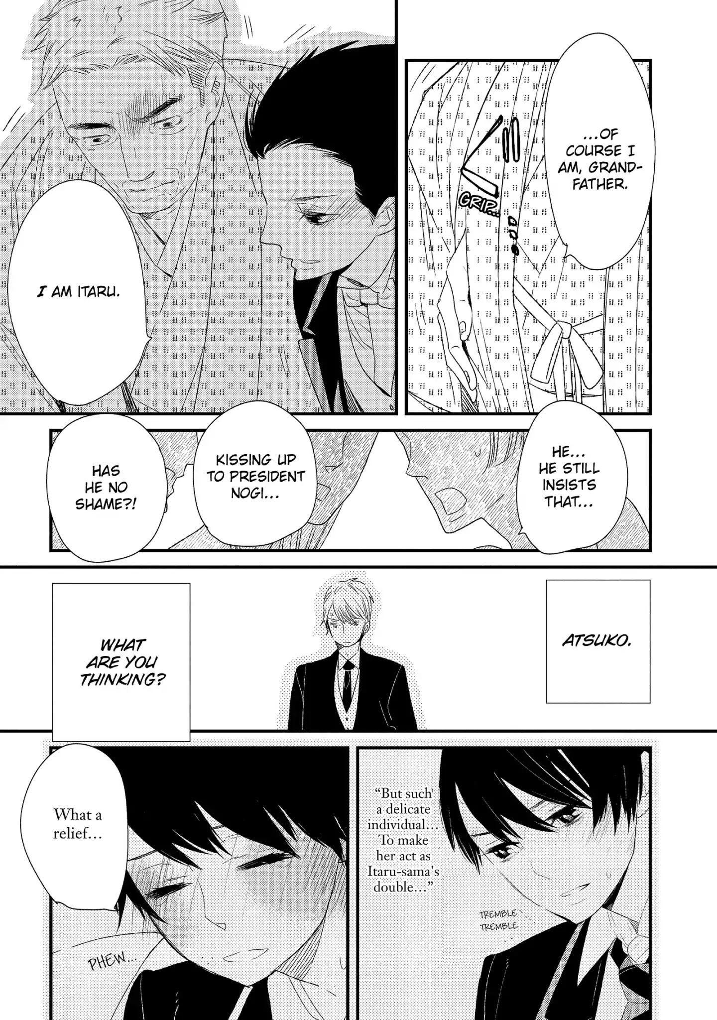 Ouji-Sama To Haiiro No Hibi Chapter 20 #3