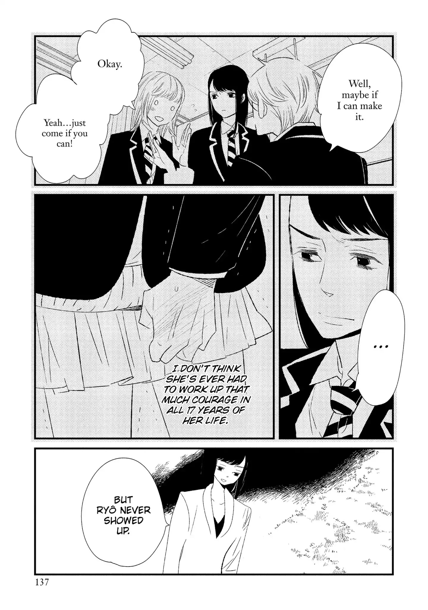 Ouji-Sama To Haiiro No Hibi Chapter 14 #19