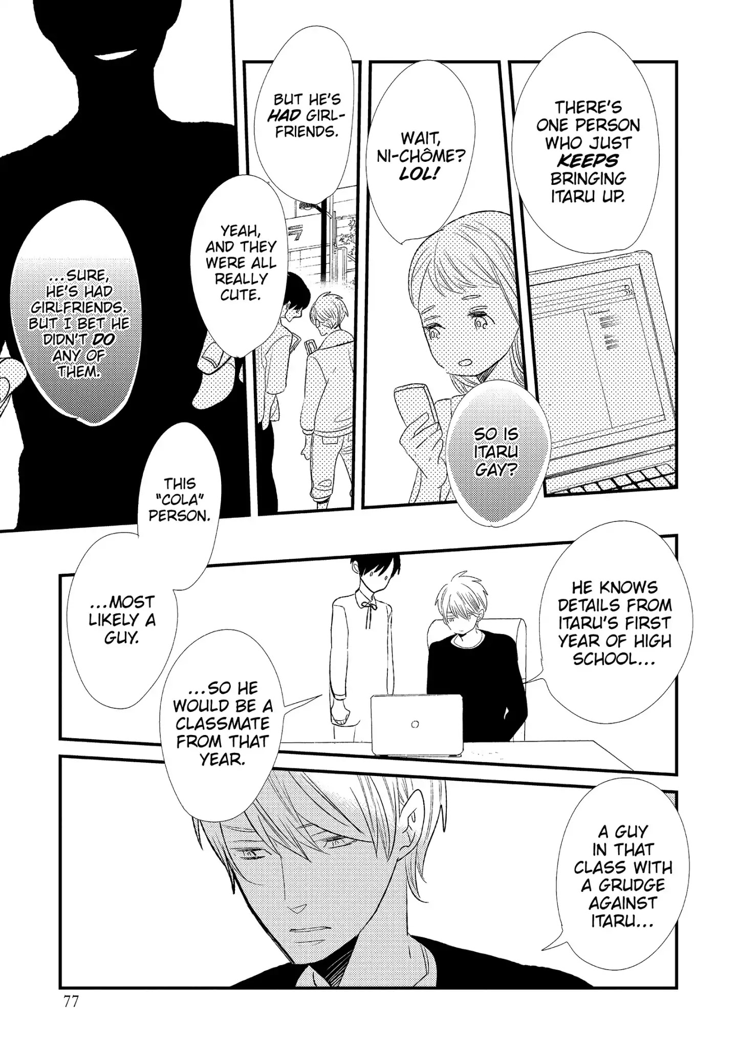 Ouji-Sama To Haiiro No Hibi Chapter 12 #17