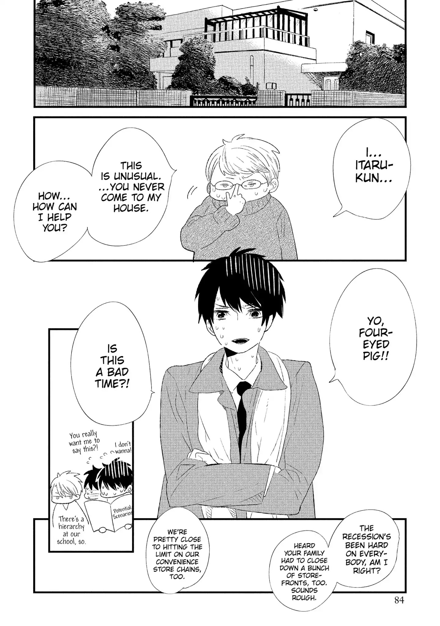 Ouji-Sama To Haiiro No Hibi Chapter 12 #24