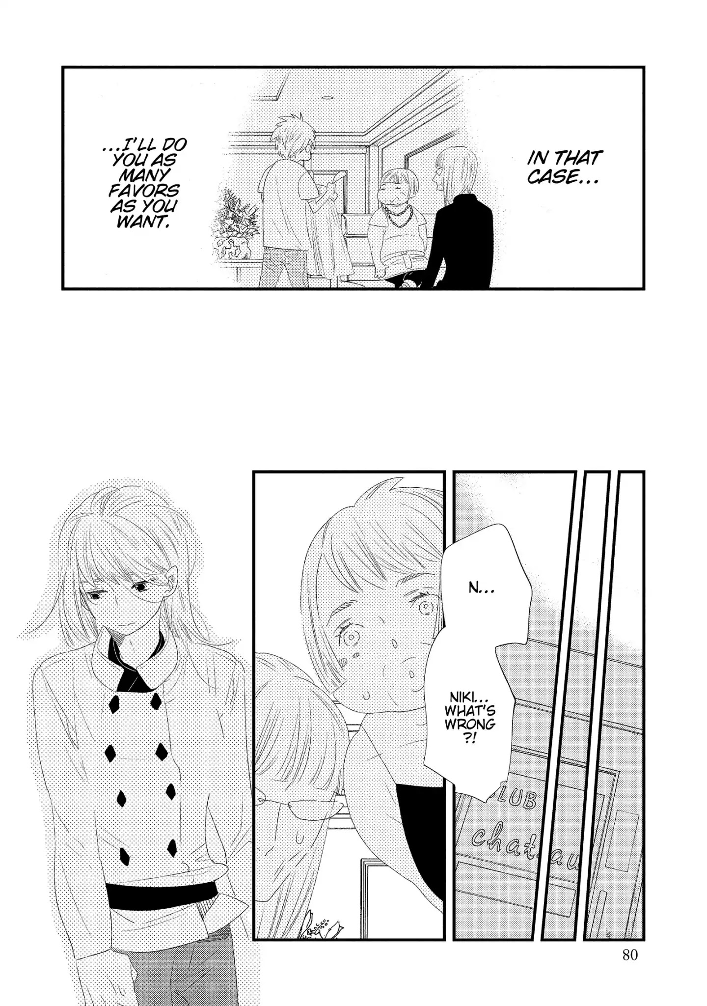 Ouji-Sama To Haiiro No Hibi Chapter 7 #16