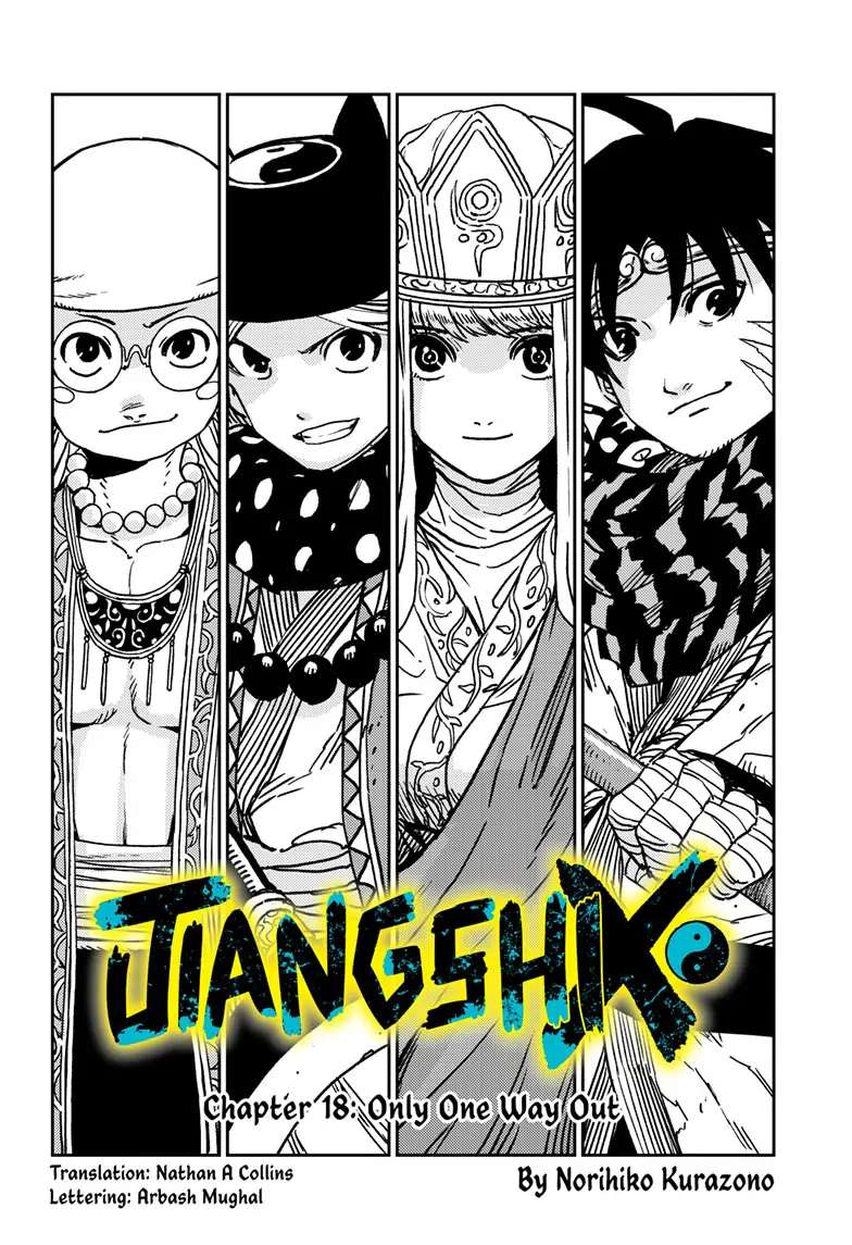 Jiangshi X Chapter 18 #3