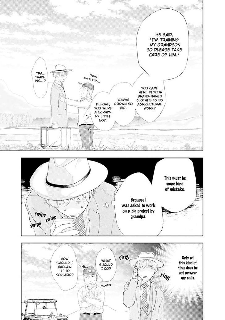 Tokyo Boy Meets Country Chapter 1 #16
