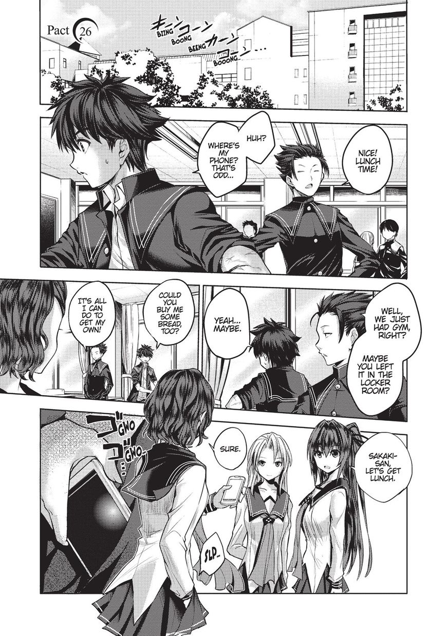 Shinmai Maou No Keiyakusha Chapter 26 #1