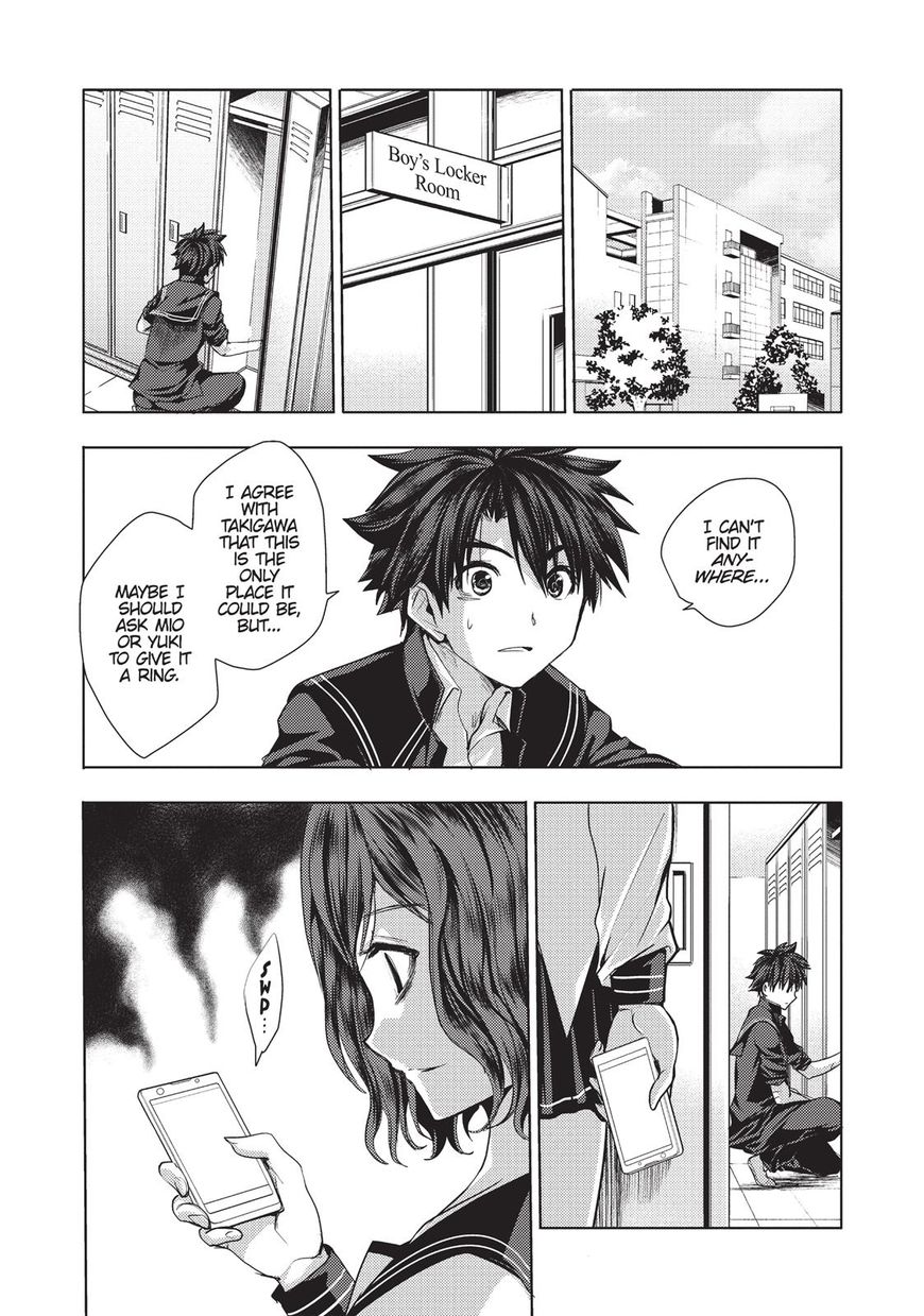 Shinmai Maou No Keiyakusha Chapter 26 #3