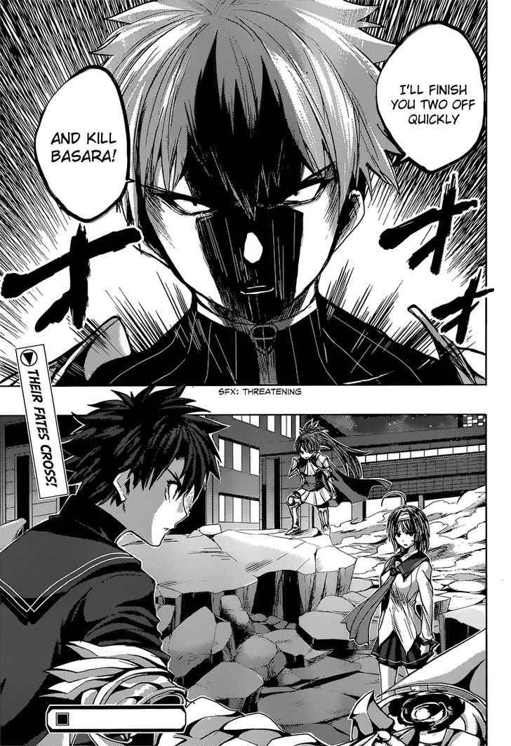 Shinmai Maou No Keiyakusha Chapter 15 #26