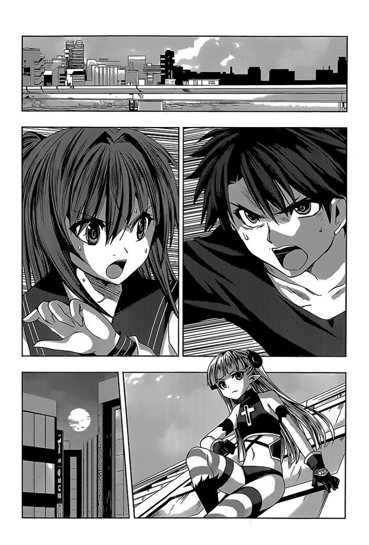 Shinmai Maou No Keiyakusha Chapter 14 #34