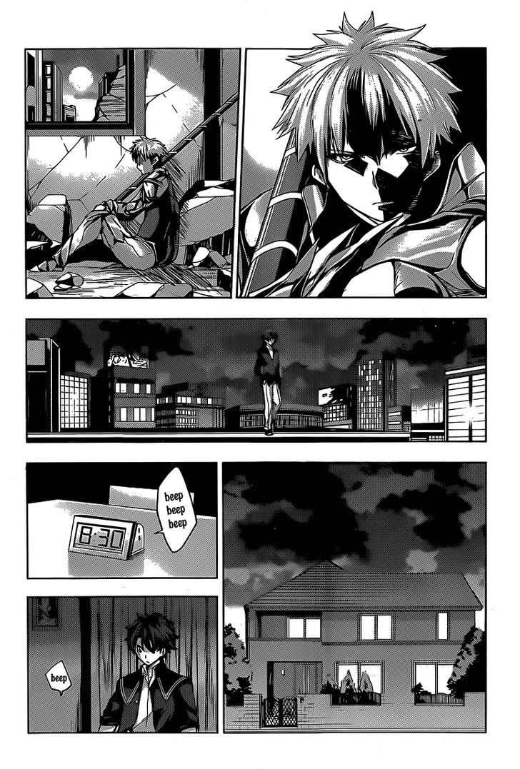 Shinmai Maou No Keiyakusha Chapter 14 #35