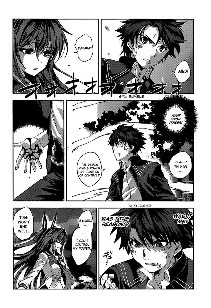 Shinmai Maou No Keiyakusha Chapter 9 #33