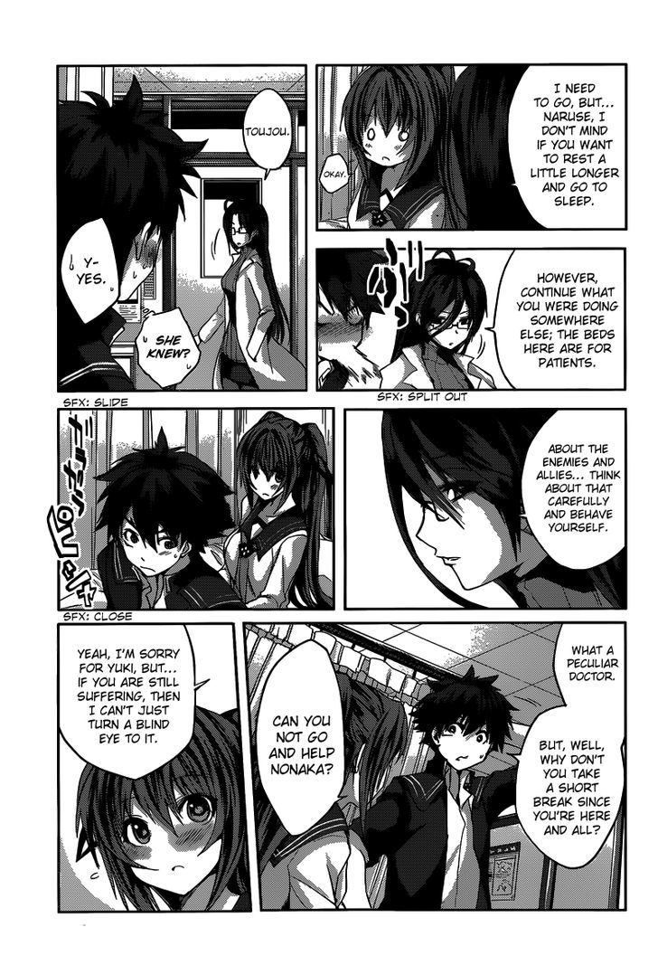 Shinmai Maou No Keiyakusha Chapter 6 #18