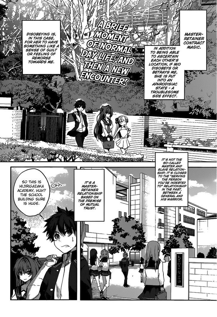 Shinmai Maou No Keiyakusha Chapter 4 #4