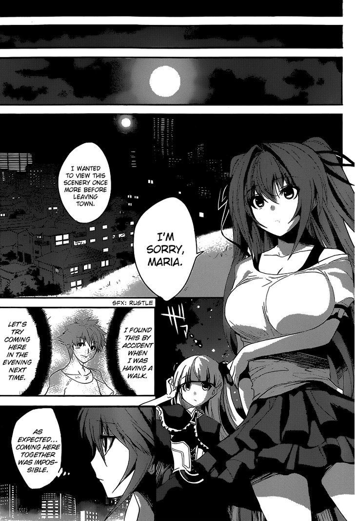 Shinmai Maou No Keiyakusha Chapter 2 #17