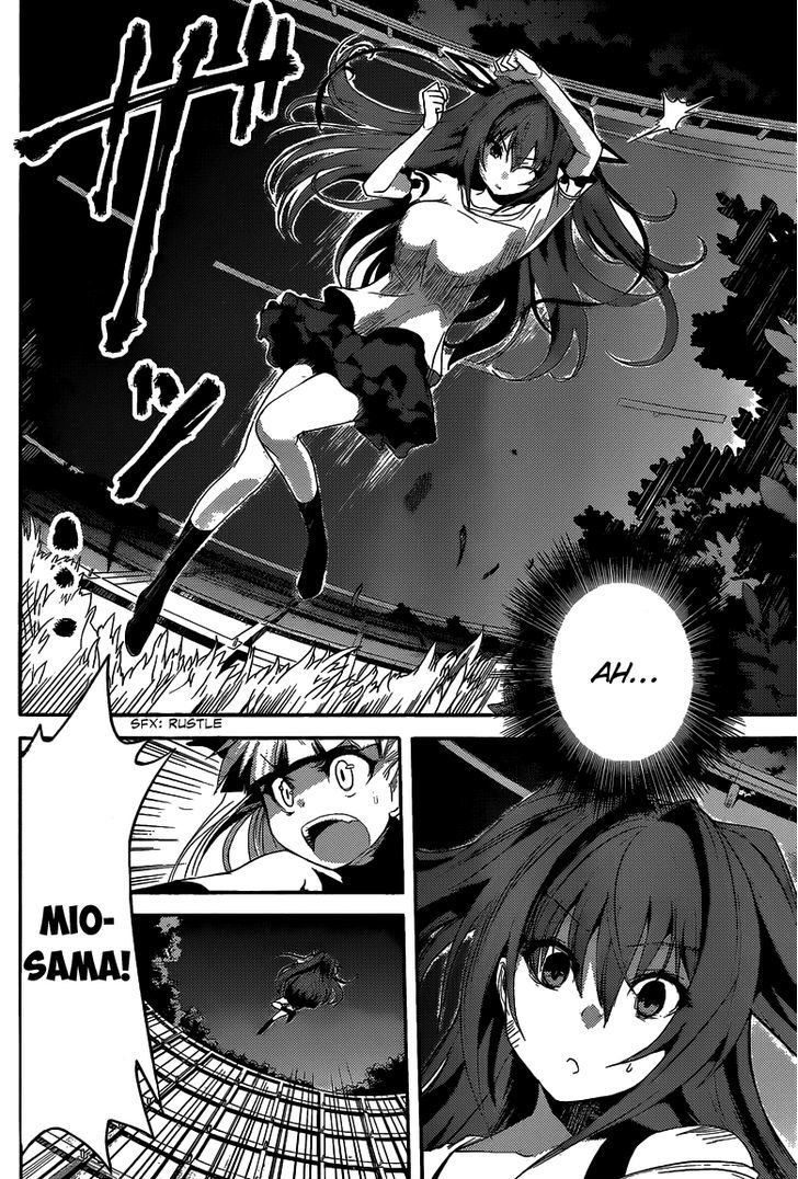 Shinmai Maou No Keiyakusha Chapter 2 #32