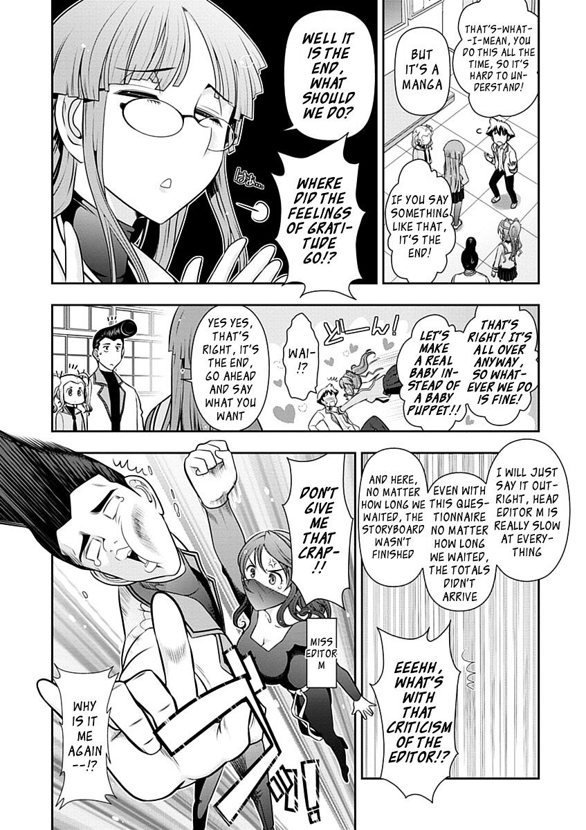 Mission! School Chapter 29 #8