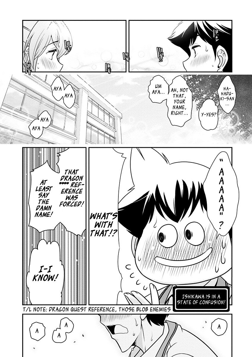 Mission! School Chapter 25 #16