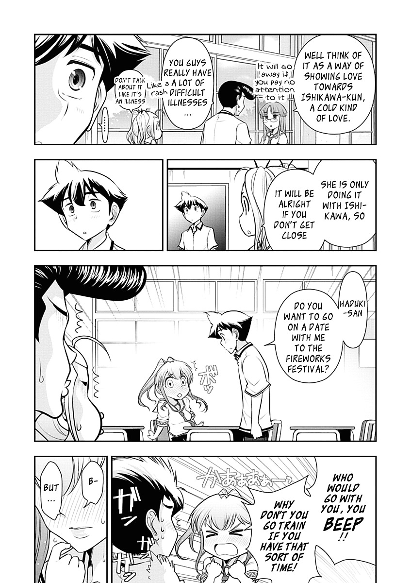 Mission! School Chapter 15.2 #11