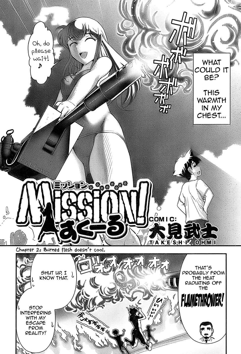 Mission! School Chapter 2 #2
