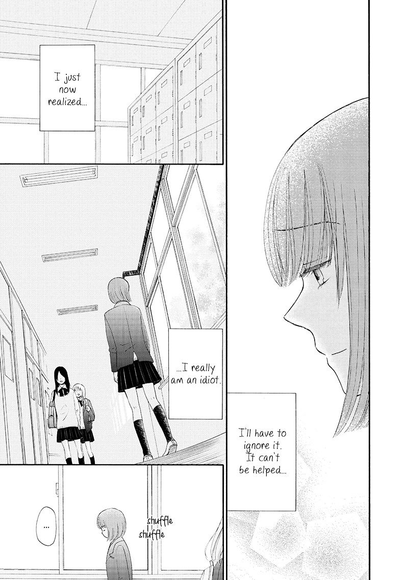 Otomodachi Kara Hajimemashou. Chapter 11 #11