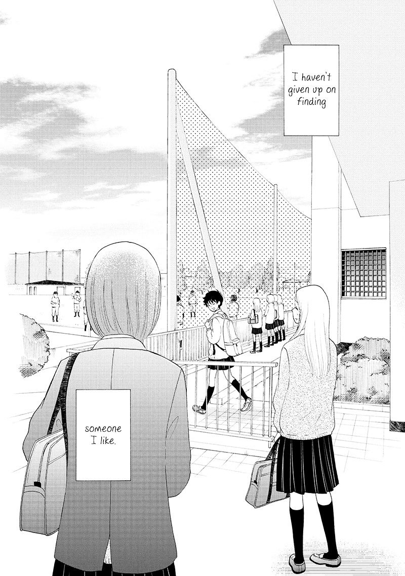 Otomodachi Kara Hajimemashou. Chapter 11 #20