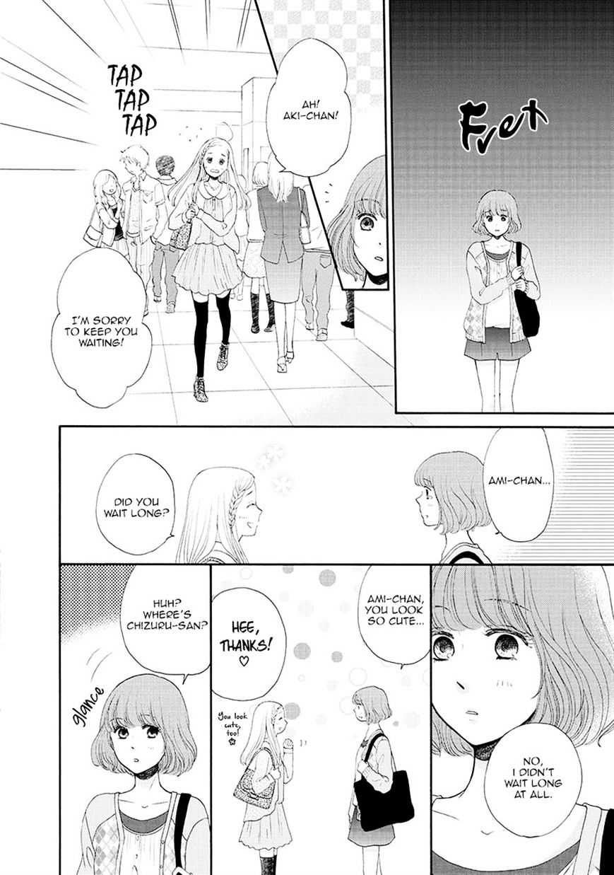 Otomodachi Kara Hajimemashou. Chapter 6 #18