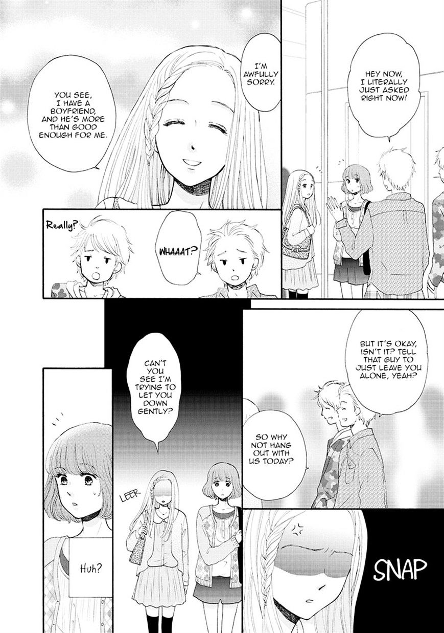 Otomodachi Kara Hajimemashou. Chapter 6 #20
