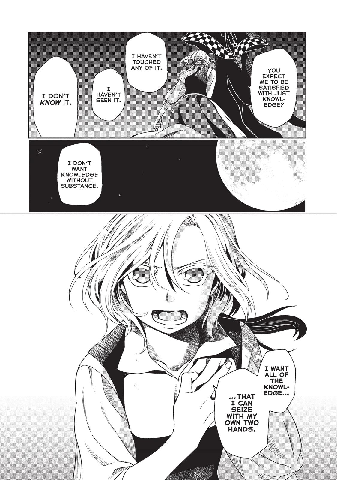 Frau Faust Chapter 4 #19