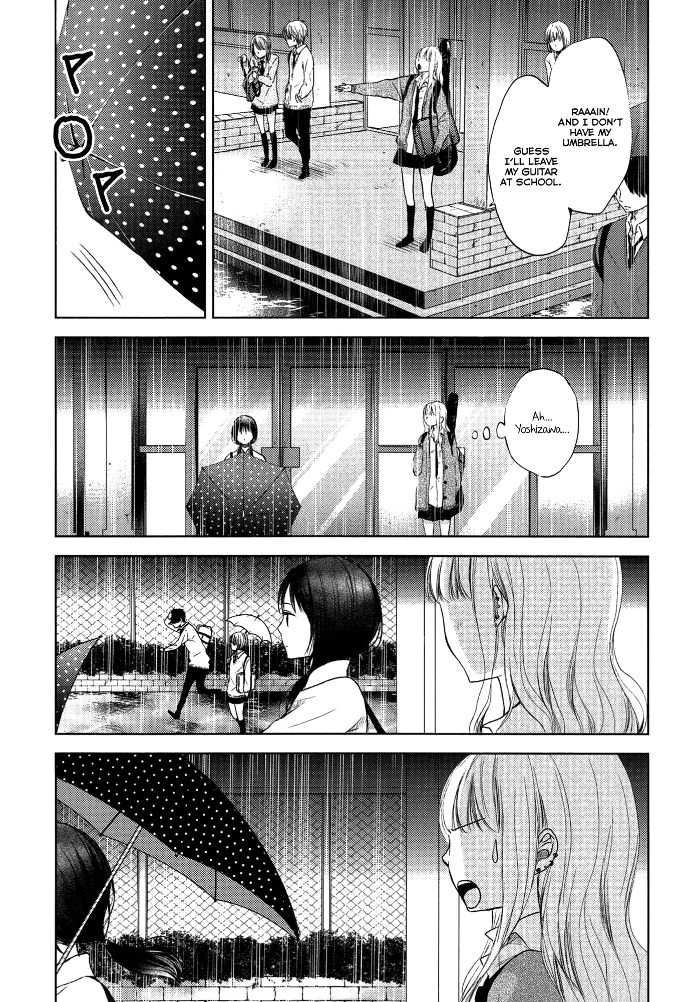 Rainy Song Chapter 5 #14