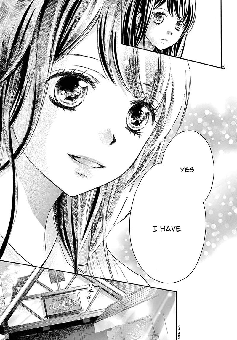 Pure-Mari Chapter 12 #26