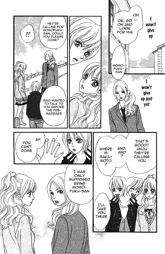 Pure-Mari Chapter 7 #14