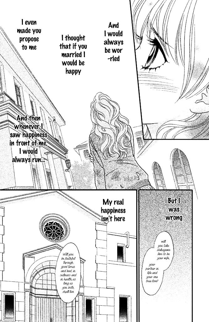 Pure-Mari Chapter 7 #27