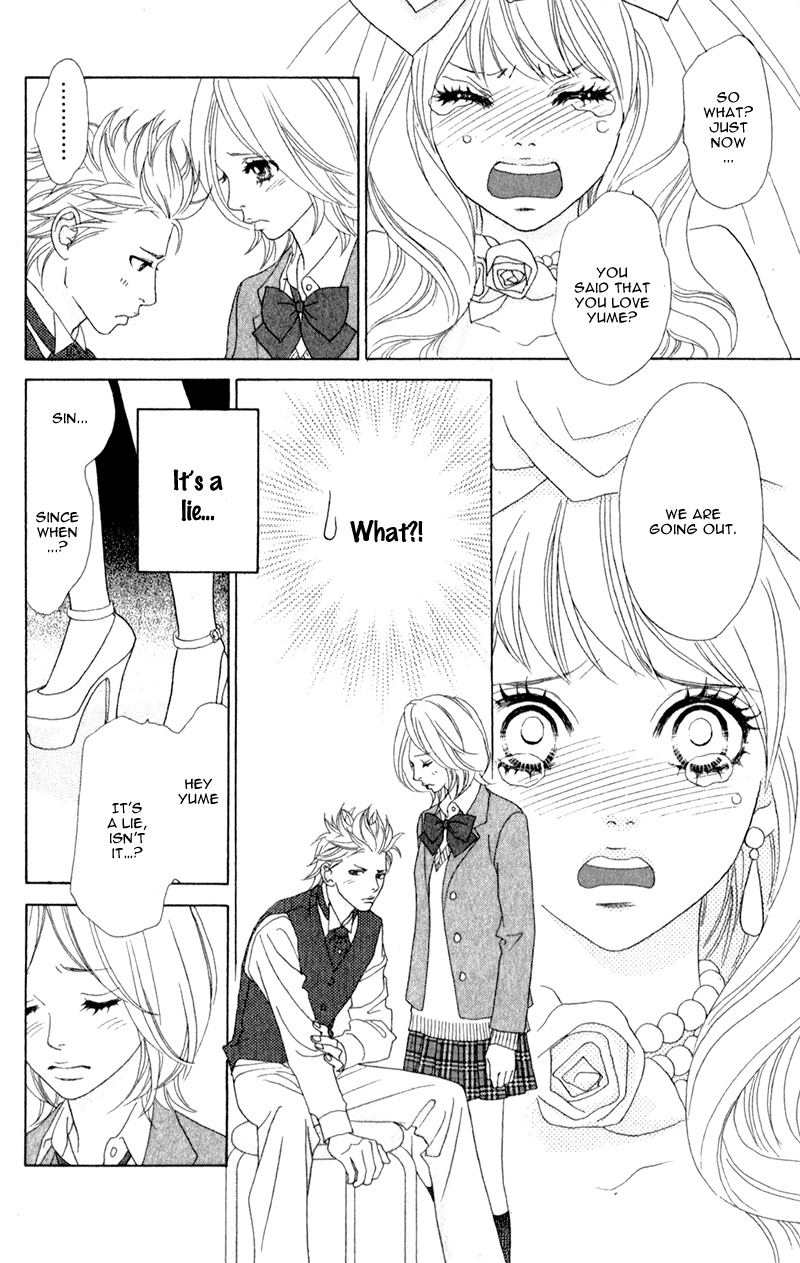 Pure-Mari Chapter 1.2 #29