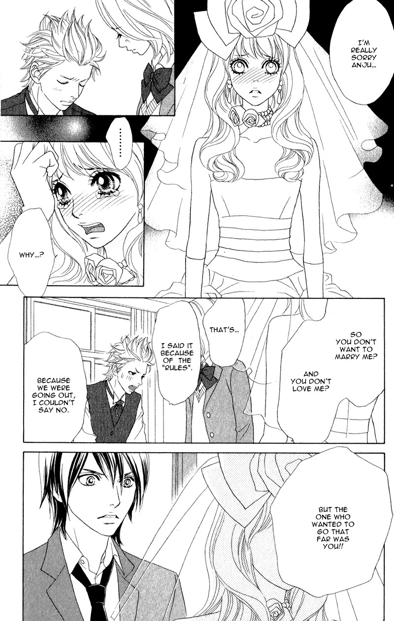 Pure-Mari Chapter 1.2 #30