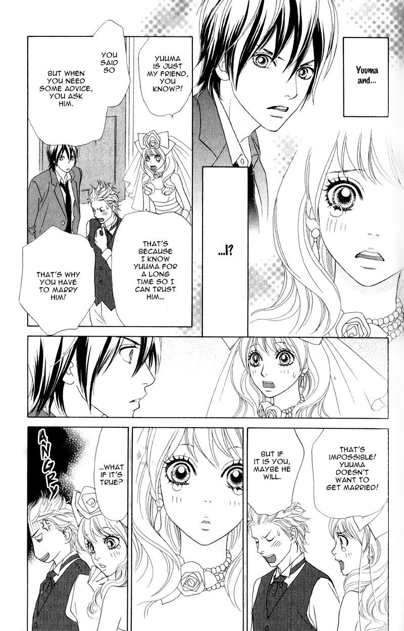 Pure-Mari Chapter 1.2 #32