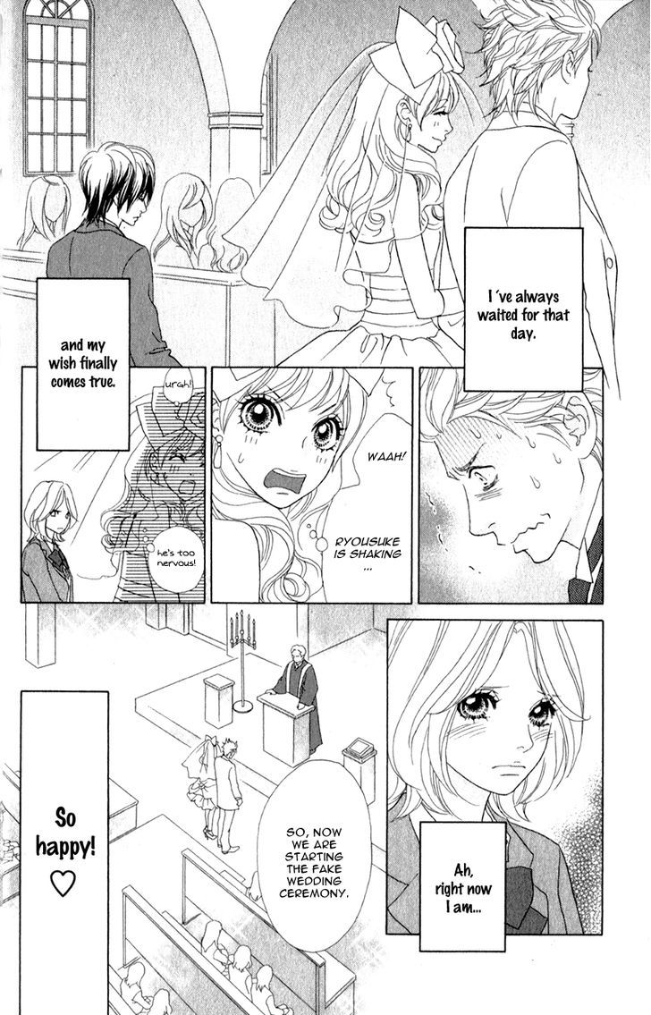 Pure-Mari Chapter 1 #9