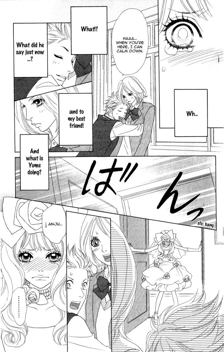 Pure-Mari Chapter 1 #24