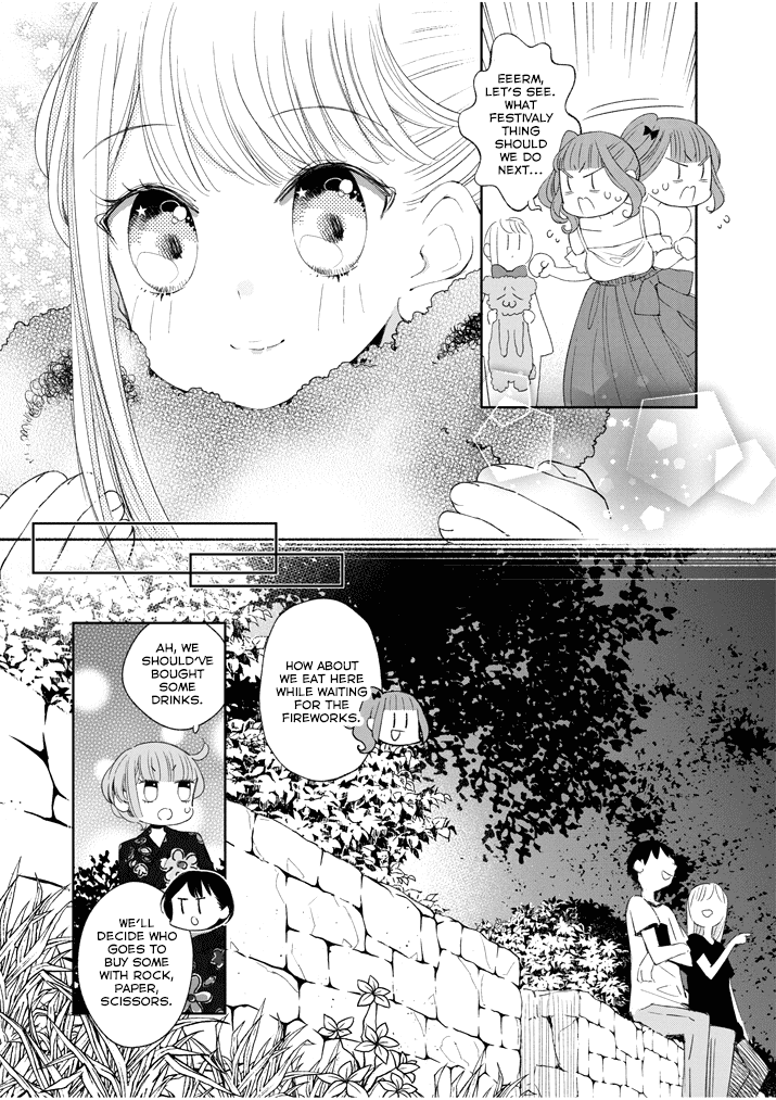 Yuzumori-San Chapter 31.2 #4