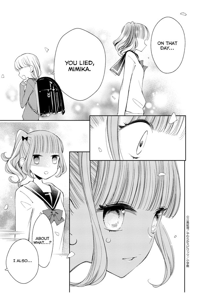 Yuzumori-San Chapter 29 #5