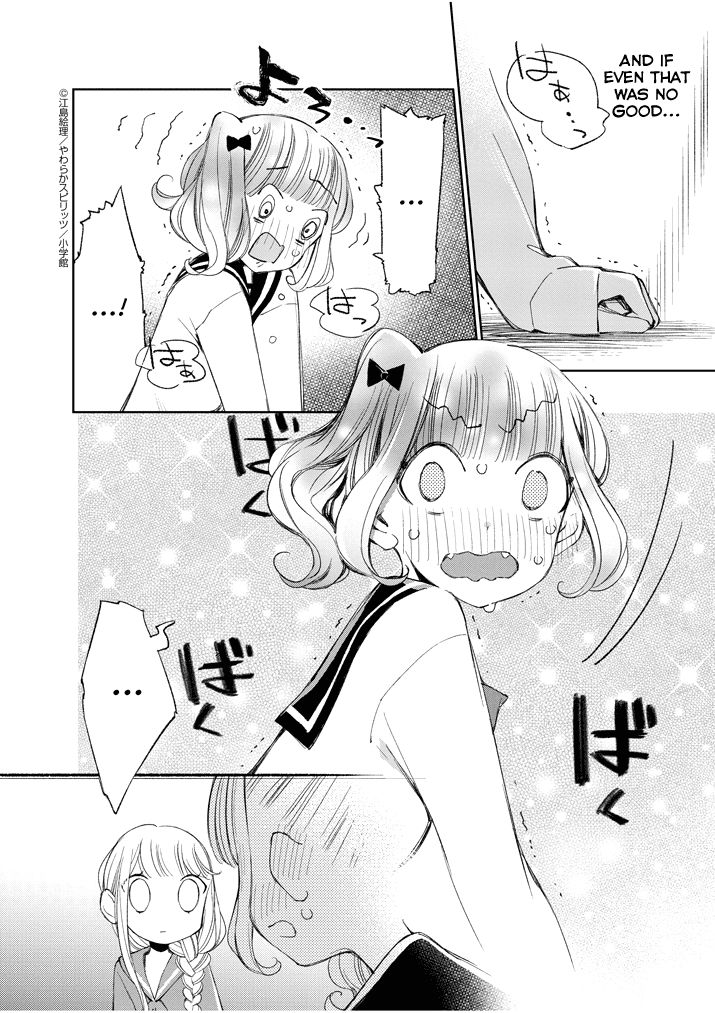 Yuzumori-San Chapter 29 #17