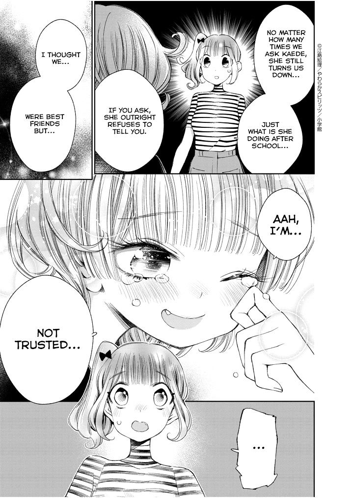 Yuzumori-San Chapter 22 #7