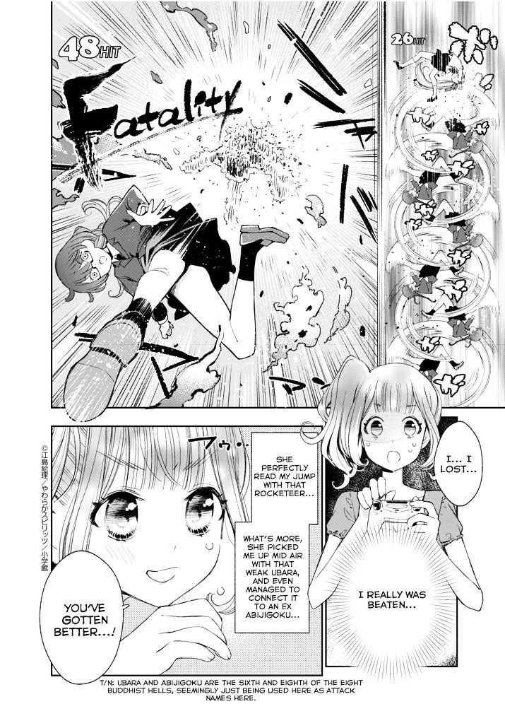 Yuzumori-San Chapter 19 #4