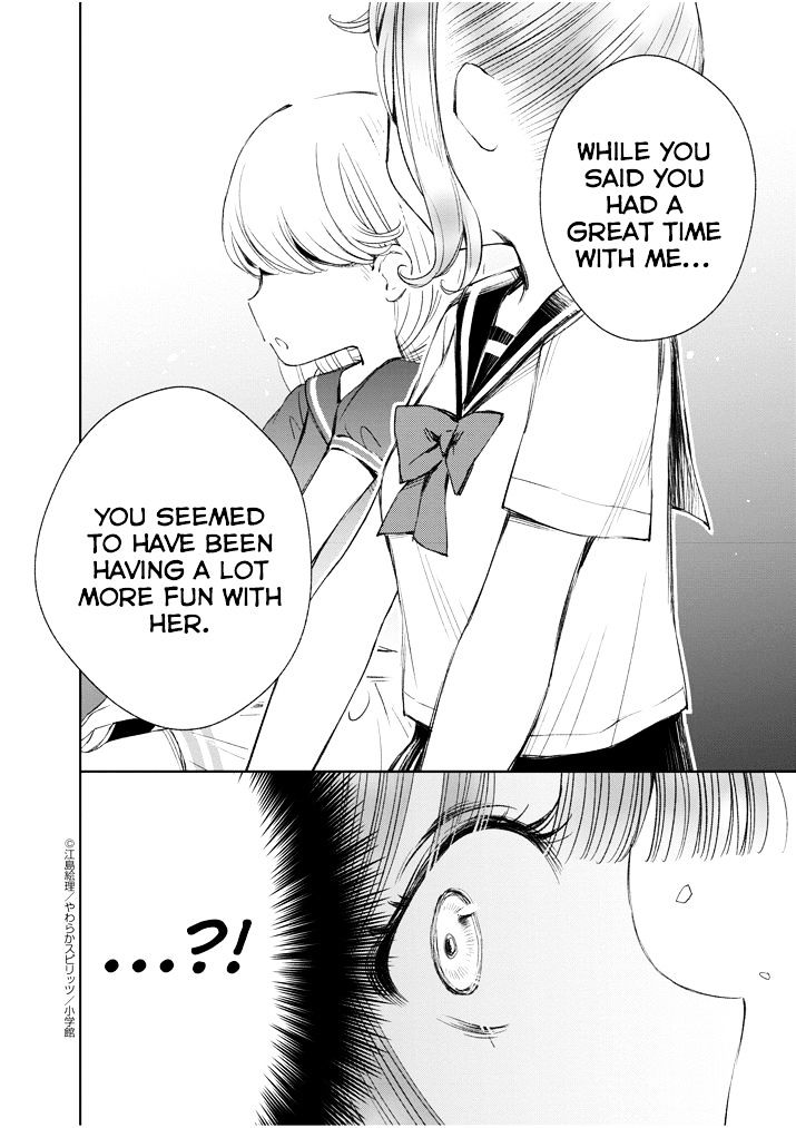 Yuzumori-San Chapter 10 #4