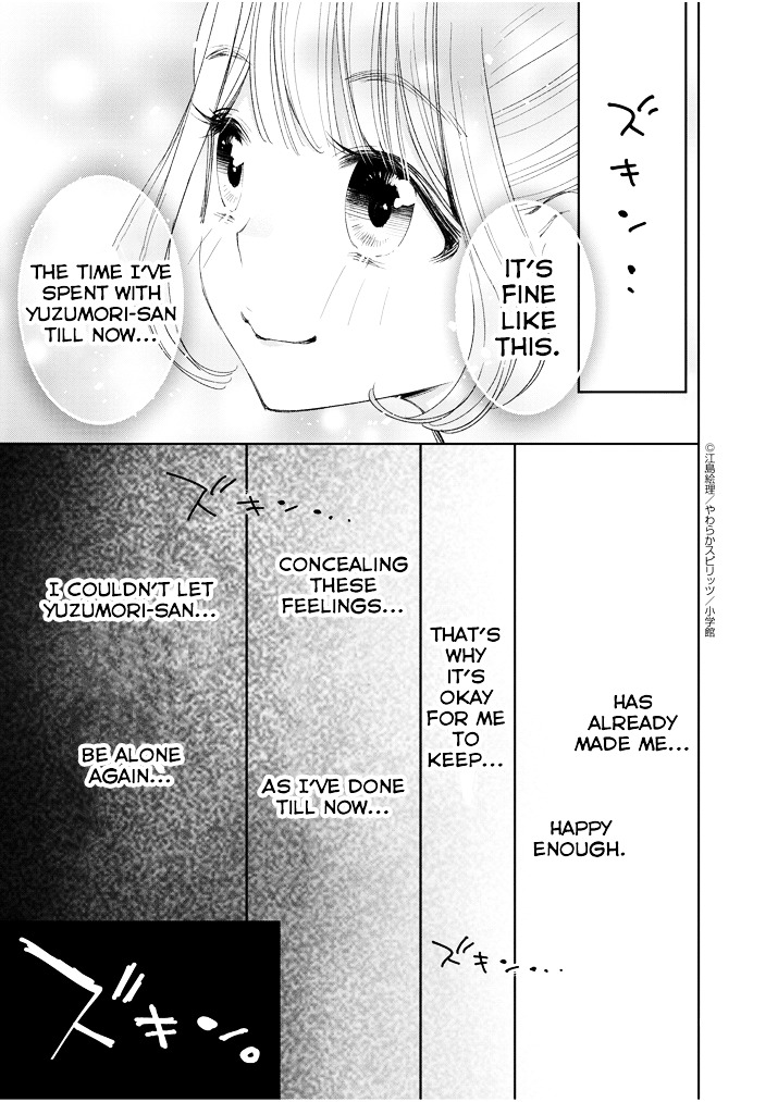 Yuzumori-San Chapter 11 #9