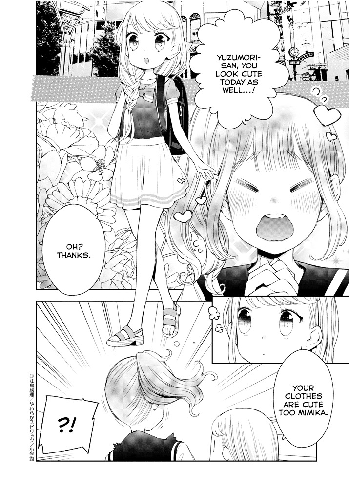 Yuzumori-San Chapter 9 #2