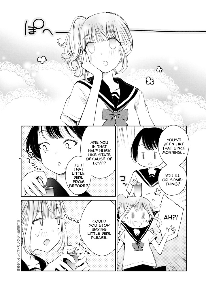 Yuzumori-San Chapter 8 #18